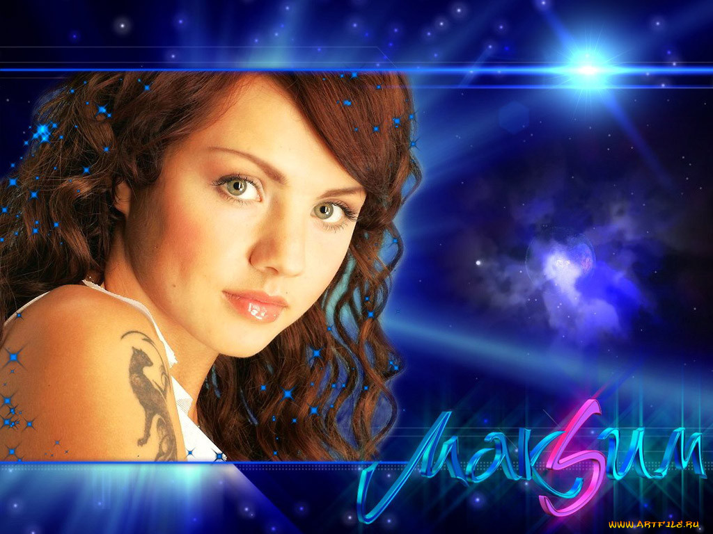 maksum, , s